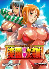 One piece - Hentai Manga and Doujinshi Collection