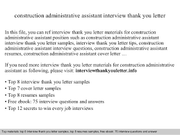 construction administrative assistant