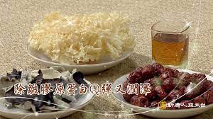 中醫消除皺紋有一套 談古論今話中醫 320 food grains rice