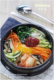 Cuisine Paradise Singapore Food Blog Recipes Reviews And Travel Bibimbap 비빔밥 Asian Recipes Korean Food Food