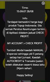 Agihan keuntungan yang lebih baik. Angkat Topup Macamana Cara Pengiraan Harga Produk Facebook