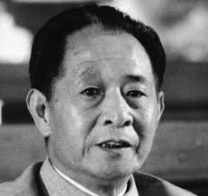 China's President Praises Hu Yaobang, a Fallen Party Reformer