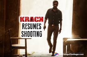 Перевод слова crack, американское и британское произношение, транскрипция, словосочетания, однокоренные слова, примеры использования. Final Schedule Of Ravi Teja S Krack Resumes Today In Hyderabad