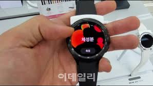 갤럭시 워치 3 사전예약 유사 정보를 꼼꼼히 검색해 보니 아래와 같은 근래의 사항을 알 수 있습니다. Ttvnk4niesuaum
