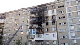 Из обрушившегося здания валит дым. V Nizhnem Novgorode V Mnogokvartirnom Dome Proizoshel Vzryv Gaza