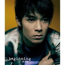 周柏豪(Pakho Chau)