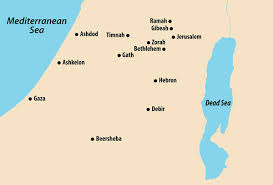 Ashkelon or ashqelon, also known as ascalon (, askálōn; Judges Samson And The Philistines Ibible Maps
