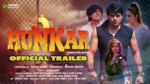 It is made under the banner of b4u motion picture & highiq and release on 2021. Upcoming Bhojpuri Movies 2021 Trailers Archives Movie Webseries Review In Hindi