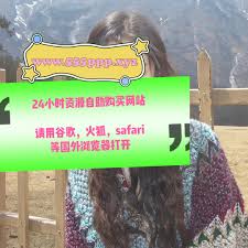 Dominique Jordan @dominiquej86662 - Twitter Profile | Sotwe