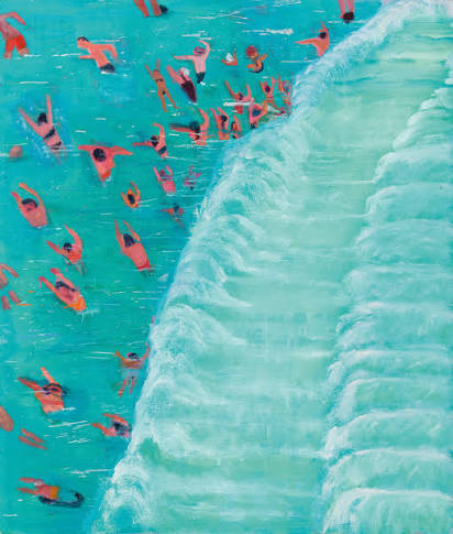 Work by Katherine Bradford