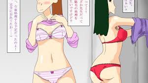 ボード クレヨンしんちゃん エロ のピン