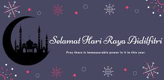 Wishing you and family a warm and blessed aidilfitri, showered with love and happiness, with laughters and joy! Amazon Com Selamat Hari Raya Mubarak 2020 Appstore For Android