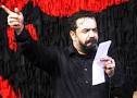 Image result for ‫دانلود مداحی های شب نهم محرم‬‎