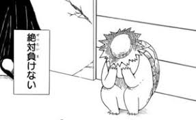「肋骨さん」の画像検索結果