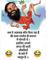 Just try not to be too cynical or sarcastic all the time. Jokes Latestsms In