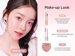 Amazon.com : lilybyred Luv Beam Cheek Balm