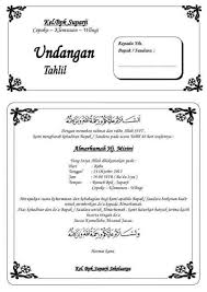 Isi teks dalam undangan menjadi faktor paling penting selain pemilihan desain. 14 Contoh Surat Undangan Kematian Katolik Kumpulan Contoh Surat