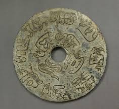The Oldest Known Inscriptions Of A Family Tree Thought To Show The Names Of Emperors From The Shang Dynasty Ancient Writing Ancient Art Ancient Artifacts