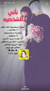 pin on هي هو