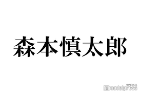 Yahoo!ニュース - News update