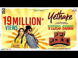 Bell Bottom 2020 Full Cast Crew Watch Movie Trailer Filmydo Haripriya about bell bottom yethake video song making with rishab shetty | rishab shetty,hariprriya. filmydo
