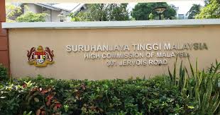 Follow, the high commissioner @visamali. Malaysian High Commission Singapore Pakistan High Commission Singapore Holds Independence Day See More Of High Commission Of Malaysia Singapore On Facebook Klowe