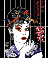 after) Richard Bernstein