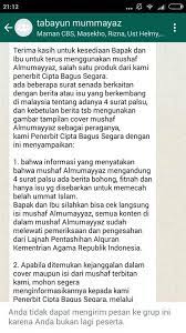 Al mumayyaz al quran terjemahan dan bahasa jawi / rumi serta hukum tajwid a5 dan a4. Salah Dua Alquran Yang Diklaim Sebagai Al Quran Palsu Kembali Beredar Turnbackhoax Id