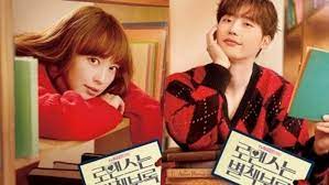 3 Alasan Kamu Harus Nonton Romance Is A Bonus Book Drama Baru Lee Jong Suk