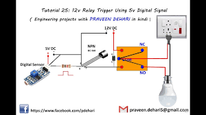 Im looking at two active speakers without decent standby (low energy) mode or 12v trigger. 12v Relay Trigger Using 5v Digital Signal Tutorial 25 Youtube