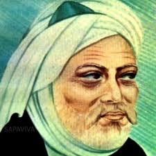 36. NASIR AL-DIN AL-TUSI