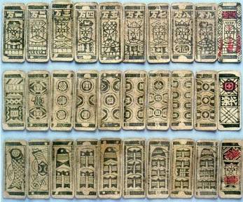 Ancient Chinese playing cards, AI generated
