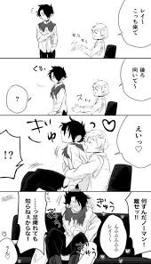 ノマレイ 何回かやられる内に定位置になってしまったレイくん お前のせいで変な癖ついちまったじゃねぇか ネバーランド エマ 漫画 恋人 イラスト