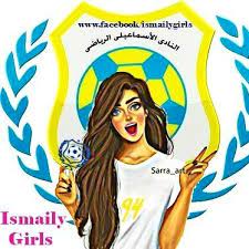 Geometric texture fashion background material, blue, angle png. Ismaily Girls Ø¨Ù†Ø§Øª Ø§Ù„Ø§Ø³Ù…Ø§Ø¹ÙŠÙ„ÙŠ Home Facebook