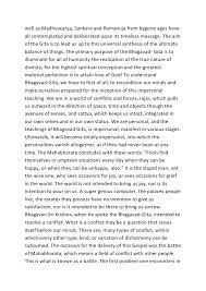 Wright again left for the hospital, turning right out of the driveway. Bhagavad Gita And Human Conflicts