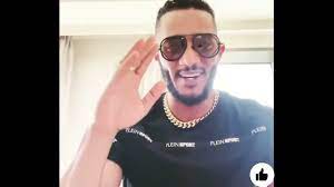ملت ایران خوش درخشید/ غرب وحشی زنده شد. Ù…Ø­Ù…Ø¯ Ø±Ù…Ø¶Ø§Ù† ÙŠØªØ­Ø¯Ù‰ Ø§Ù„Ø¨Ù„Ø¯ Ø¨Ø¹Ø¯ Ø§Ù„ØªØ­ÙØ¸ Ø¹Ù„Ù‰ Ø§Ù…ÙˆØ§Ù„Ù‡ Ø¨Ø§Ù„ÙƒØ§Ù…Ù„ Ù…Ø³ØªÙˆØ±Ø© ØµØ¨Ø§Ø­ Ø§Ù„Ø®ÙŠØ± ÙŠØ§ Ù…ØµØ± Youtube