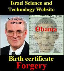 Image result for Valerie Jarrett Stanford 1977 Photo and comment