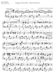 Notice that this is not written in the most correct way and that some things that it says should be played with the right hand should staying heart & soul is a free healthy membership heart & soul is a free membership program. Hoagy Carmichael Heart And Soul Sheet Music Pdf Free Score Download