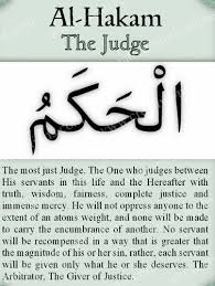 Bismillah Al Rahman Al Rahim Prayer Pin Van The Noble Quran Op Allah God Islam Heaven Quran Miracles Prophets Islamic Posts Hadith Prayer Macca Makhah Salah Reminder Jannah Hijab