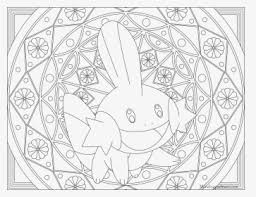 4:41 zurc kids coloring club 37 219 просмотров. Cubone Png Images Transparent Cubone Image Download Page 2 Pngitem