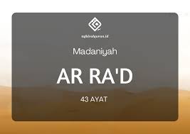 Copy advanced copy tafsirs share quranreflect bookmark. Tafsir Surah Ar Ra D Ayat 33 35 Orang Musyrik Yang Menyembah Berhala