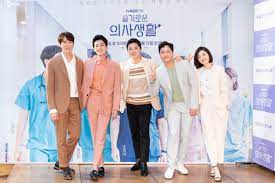 Watch hospital playlist 2 (2021) episode 1 english sub korean drama online with multiple high dramacools.live always provide you drama hospital playlist 2 (2021) and all latest korean and. What To Expect From Hospital Playlist Season 2 Otakukart