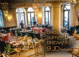 Maybe you would like to learn more about one of these? Hala Bazaar Breakfast Open Buffet The Lobby Restaurant Dabouq Amman