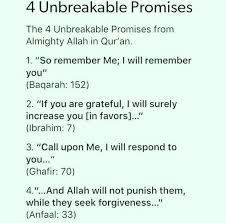 Alhumdulillah For Islam Muslim With Images Islamic Quotes Quran Quotes Beautiful Islamic Quotes