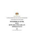 Kementerian pengajian tinggi jabatan pengurusan ipt, jabatan pengurusan politeknik dan kolej komuniti, lembaga akreditasi negara, perbadanan tabung pendidikan tinggi nasional, yayasan tuanku abdul rahman. Pendidikan Sivik Dan Kewarganegaraan Tingkatan 5 Pendidikan Sivik Dan Kewarganegaraan Tingkatan 5 Pdf Pdf4pro