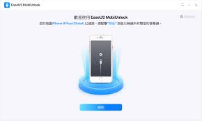 Contact your carrier to check the status of your unlock request. 4ç¨®æ–¹æ³•ç„¡å¯†ç¢¼é€²å…¥éŽ–å®šçš„iphone 2021æ›´æ–° Easeus