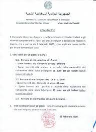 La partecipazione di sua eccellenza il ministro degli affari esteri, sabri. Consolato Generale D Algeria A Milano Fotos Facebook