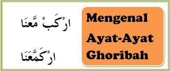 We did not find results for: Bacaan Ghorib Dalam Al Qur An Kasih Ummi