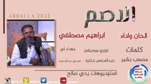 كان فقيهاً وأصولياً وفيلسوفاً، وكان صوفيّ الطريقةِ، شافعيّ الفقهِ إذ لم يكن للشافعية في آخر. Ù…Ù†ØªØ¯ÙŠØ§Øª Ø¹Ø¨Ø¯Ø§Ù„Ù„Ù‡ Ø§Ù„ÙƒØ§Ù‡Ù„ÙŠ ÙˆØ¯Ø§Ù„Ø¹Ø² Ù…Ø¬Ø§Ø¯Ø¹Ø© Ø§Ø¯Ù… Ø§Ø­Ù…Ø¯ Ø§Ù„Ø´ÙŠØ® Ø§Ø¨Ø±Ø§Ù‡ÙŠÙ… Ø§Ù„Ø§Ù…ÙŠÙ† Ø§Ù„Ù†ÙÙŠØ¯ÙŠ Facebook