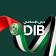 DIB logo